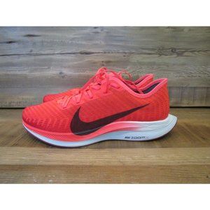 Nike Men's Pegasus Turbo 2 Athletic Shoes Size 10